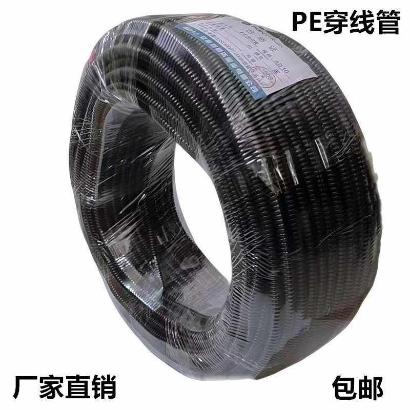 PE居죕꺼廣밗�穩릿⒞衫甁微慄ト紫步惠도靈森瑛쨩ㅜ瑠餠�역왯관錟