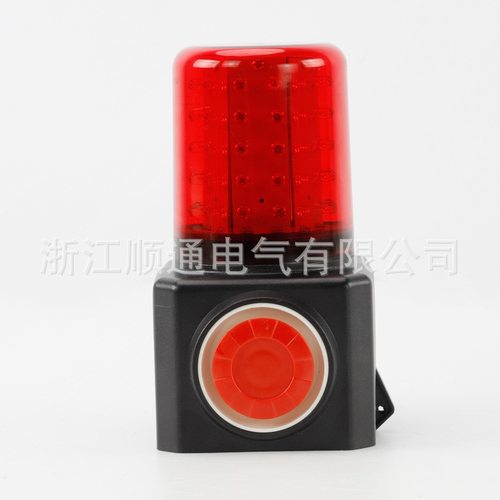 多功能声光报警器FL4870Y磁吸器爆警示灯闪充电式声光报警GAD112