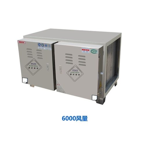 机床油污烟净化器定机低空设备油烟净化器 厨房餐饮油烟净化器