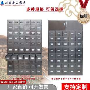 不锈钢中药柜 中药调剂台 诊所西药柜台药柜子中药斗柜中草药橱柜