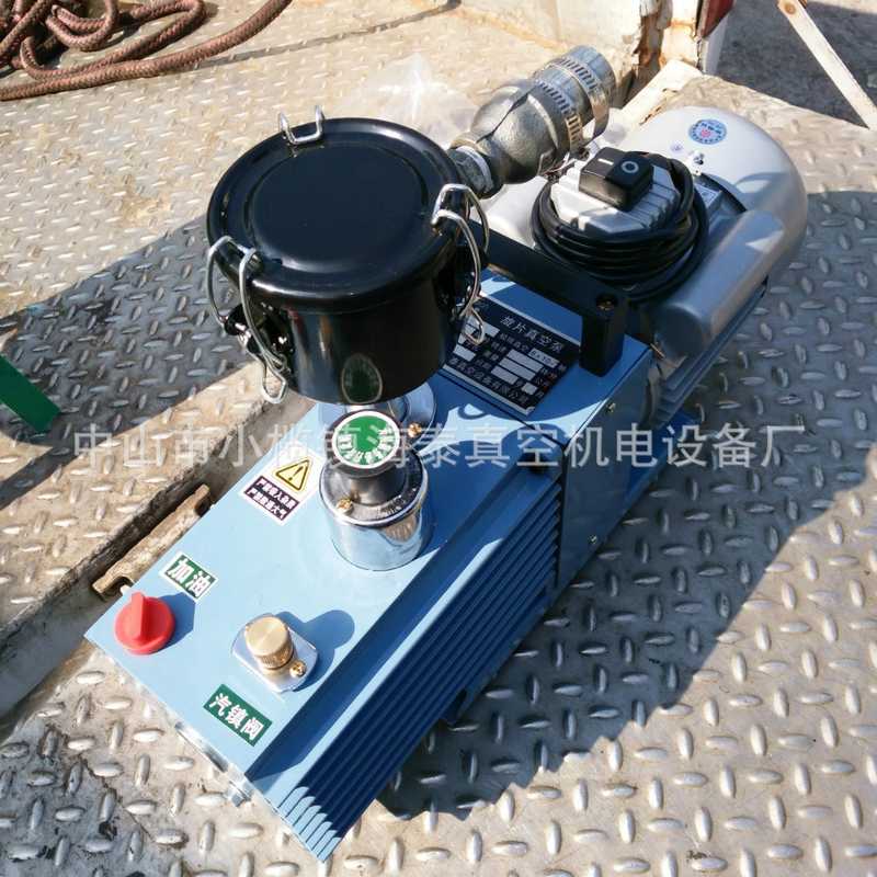 真空泵2XZ-4真空泵空调制冷等离子机实验脱泡机医药配用真空泵