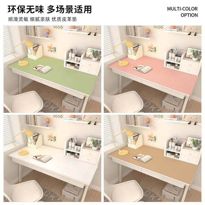 皮革桌垫防滑书桌垫桌布电脑茶几学生防水pvc保护垫桌面防油垫,居家布艺,办公桌垫,淘宝优惠券,粉丝福利购,淘宝优惠卷