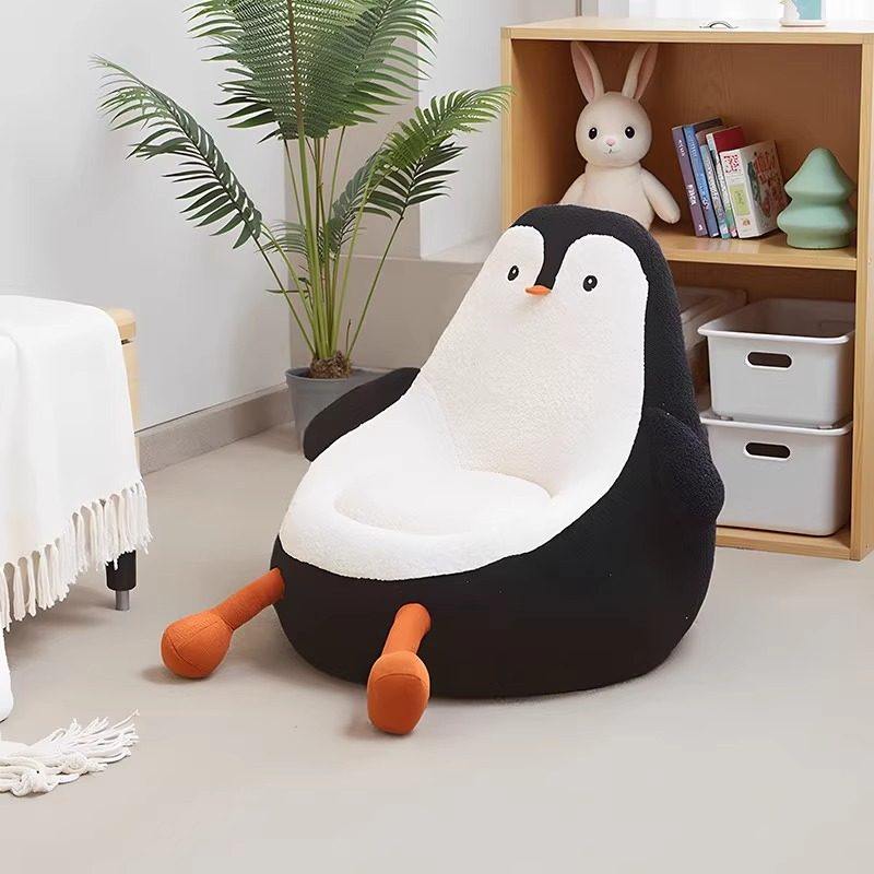 卡通牛油果懒人沙发家用客厅沙发阅读座椅可爱休闲椅儿童阳台单人,住宅家具,儿童沙发,淘宝优惠券,粉丝福利购,淘宝优惠卷