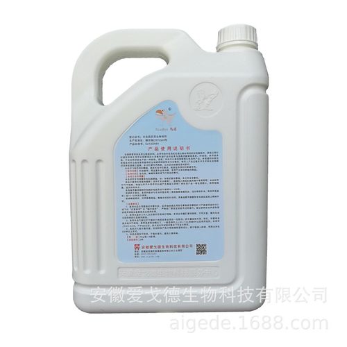 【驱鸟剂】机场雾炮/弥雾机专用烟雾剂-鸟盾 (20%ME)