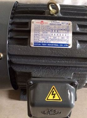 群策液压马达 C7B-43BO C10-43B0 C05-43BO 油泵电机 CHYUN TSEH