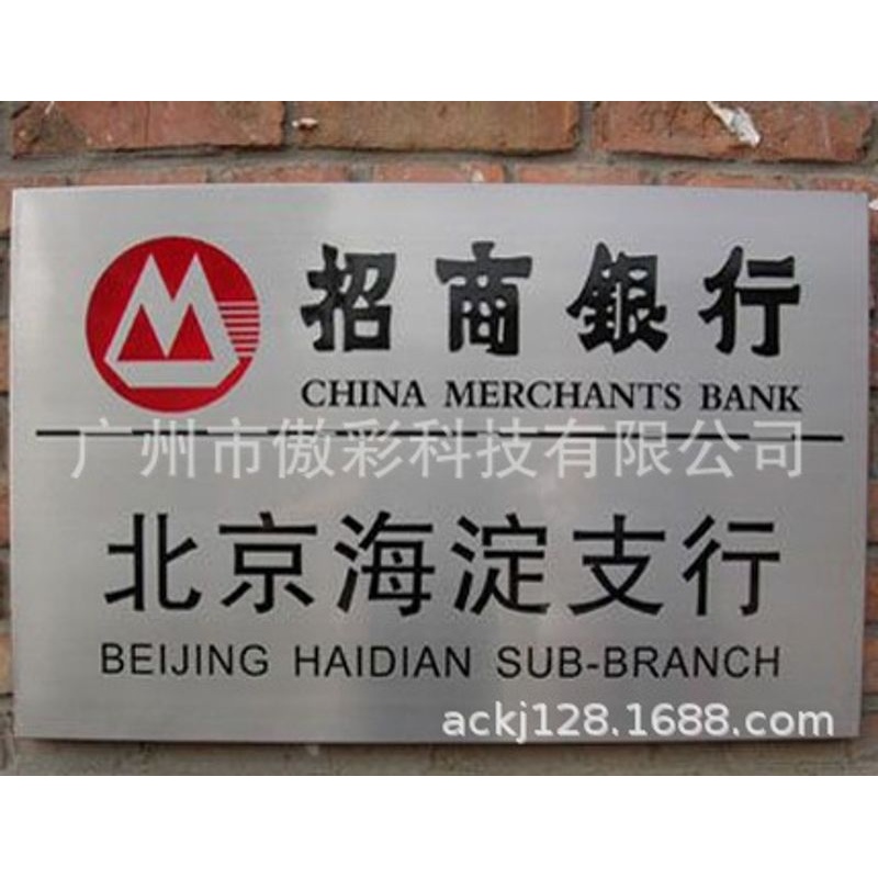 润彩6090工业配置金属标牌平板打印机塑料创业机器uv印刷机亚克力