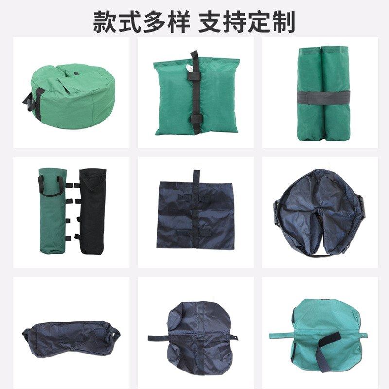 折叠帐篷支架固定沙袋户外30kg固定沙包沙包防风固定遮阳棚帐篷,户外/登山/野营/旅行用品,地钉袋,淘宝优惠券,粉丝福利购,淘宝优惠卷