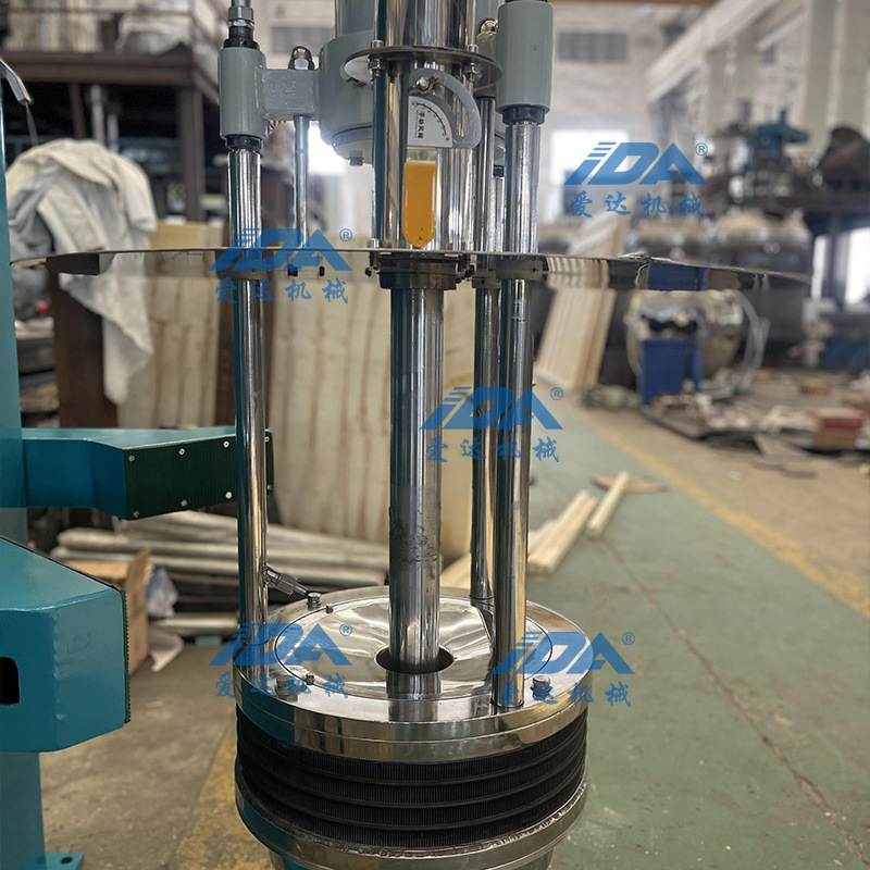 压盖型防腐蚀篮式砂磨机实验室水性涂料研磨机油墨分散研磨机厂家