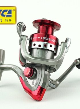 迪佳纺车轮LBXT1000-5000渔轮钓轮轮抛海红蓝轮竿鱼线矶金色竿轮