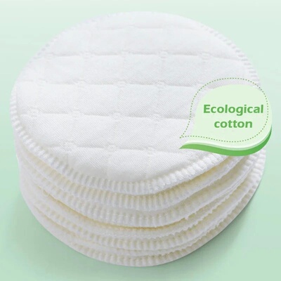 12pcs Reusable Nursing Breast Pads Washable Soft Absorbent B