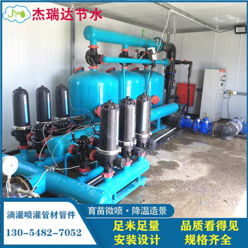 高标准农田砂石过滤器 3寸大棚灌溉全自动钢制砂石叠片过滤器