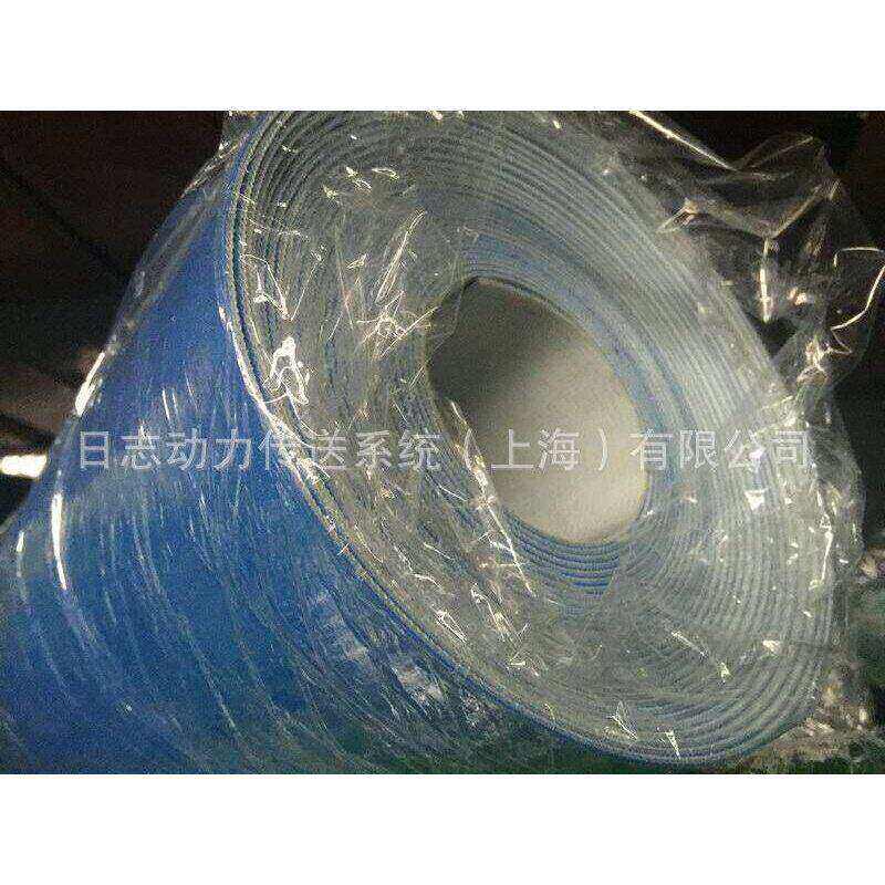PU输送带 S=C plus 蓝色1.5食品级  上海PU 蓝色卷料生产日志动力,橡塑材料及制品,PU板/聚氨酯板,淘宝优惠券,粉丝福利购,淘宝优惠卷