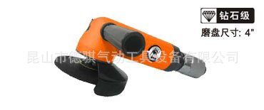 供应MY-1049B气动砂轮机气动角磨机黑牛气动工具