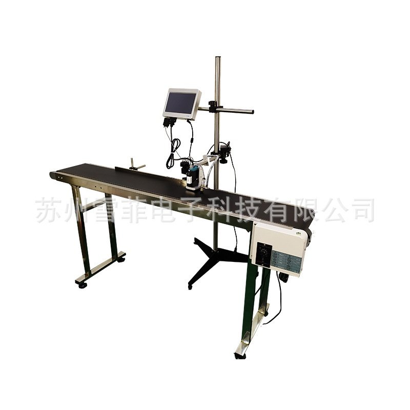 CF-828 TIJ喷码机 食品二维码喷码机 化妆品袋二维码喷码机可变码,五金/工具,打标机/打码机/喷码机,淘宝优惠券,粉丝福利购,淘宝优惠卷