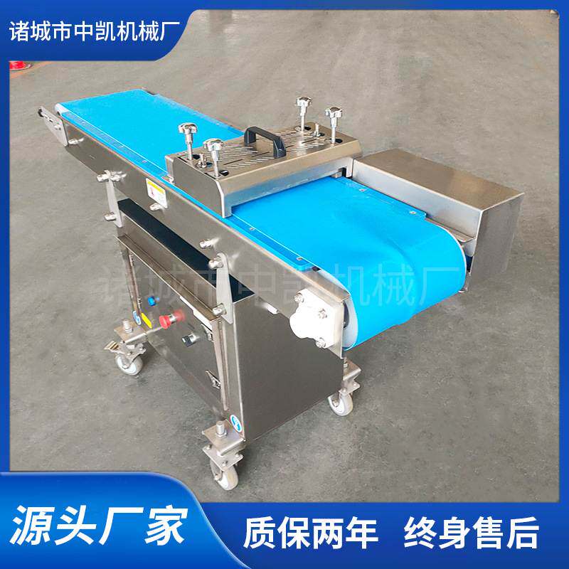 全自动商用猪腰鱿鱼烤面筋切花机 鱿鱼乌鱼切花机 一次成型切花机