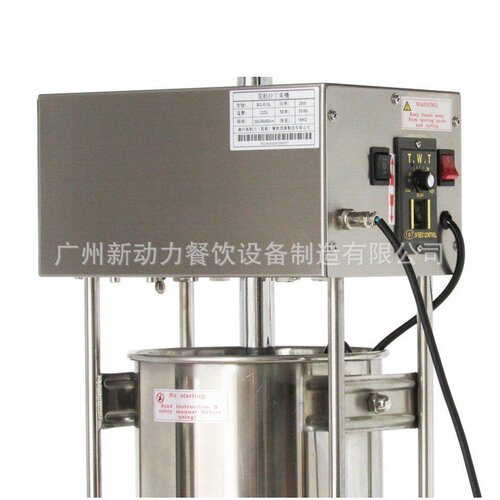 商用北京庙会拉丁果 电动拉丁果吉事果设备 拉丁果机 15L吉拿果机