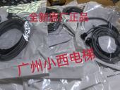 全新PT12T传感器PT12T E自动扶梯感应开关PT12V 10M