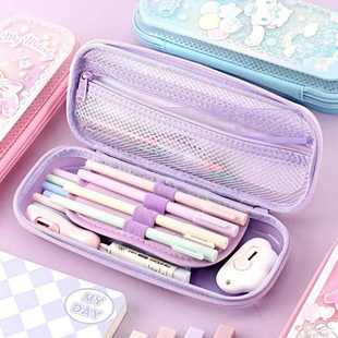 现货【儿童流沙笔盒】笔袋女童JY小学生幼儿园大容量文具盒