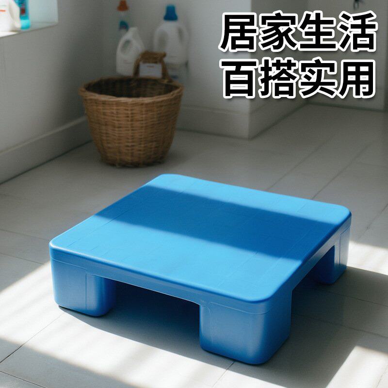 塑料加厚托盘超市加高平板板栈仓库板地地防潮垫堆台板地垫板卡,商业/办公家具,仓储托盘垫板/防潮板/地台板,淘宝优惠券,粉丝福利购,淘宝优惠卷