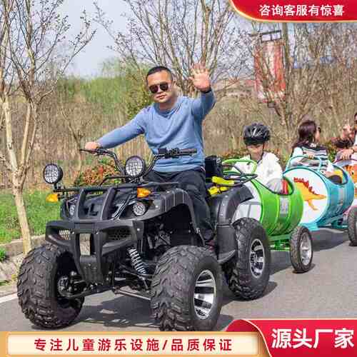 景区农庄花海观光油桶小火车亲子农场网红火车幼儿园拖拉机小火车
