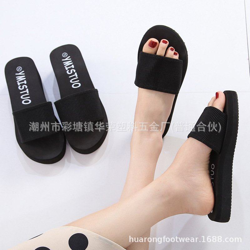 新品 EVA大码居家拖鞋女新款夏天外穿坡跟厚底一字拖户外沙滩拖,女鞋,一字拖,淘宝优惠券,粉丝福利购,淘宝优惠卷