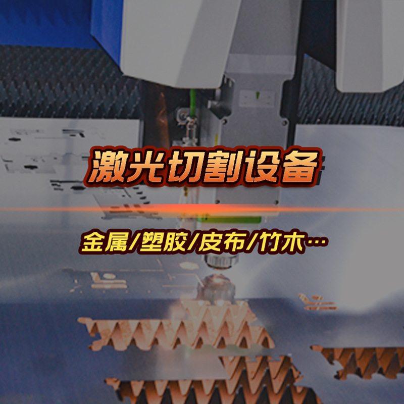 厂家供应轮毂拉丝机全自动编程激光扫描五轴数控车床轮毂修复设备