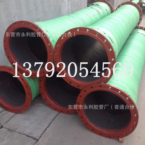 DN500 550 600 700 750 800mm吸水 排泥 抽砂专用橡胶波纹钢丝管