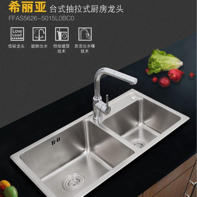 美标SUS304不锈钢洗菜盆厨房水槽双槽加厚一体洗碗池厨盆家用X120,家装主材,水槽单品,淘宝优惠券,粉丝福利购,淘宝优惠卷