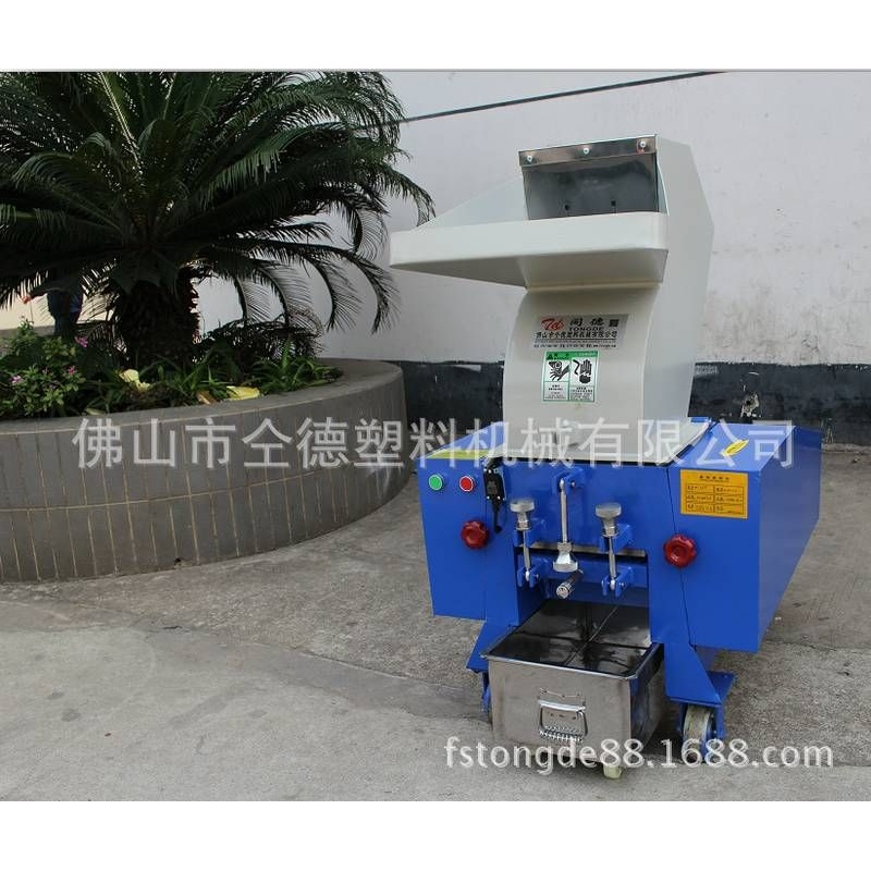 同德塑料粉碎机注塑水口料颚式粉碎机PCABS打料机塑胶破碎机