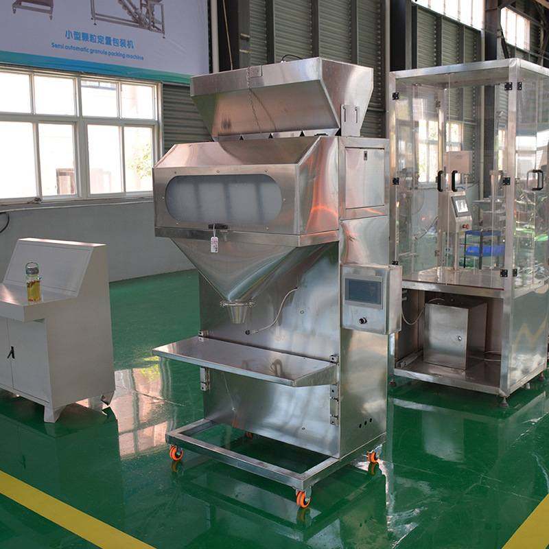 厂家供应双称重小颗粒包装机 带筛选机 食盐白糖葡萄干灌装机