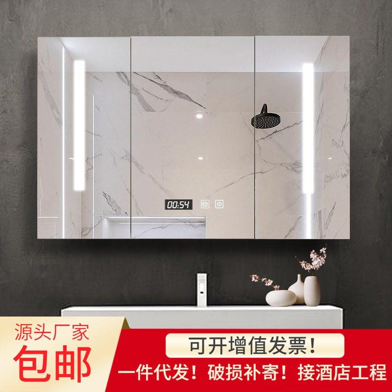 多层实木智能浴室镜柜单独一体柜置物架挂墙式带灯防雾卫生间镜子,家装主材,智能浴室镜,淘宝优惠券,粉丝福利购,淘宝优惠卷