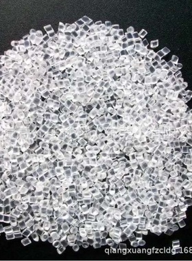 日本帝人PanlitePCL-1225Y高/透明/高流动/低粘度pc塑料原料颗粒