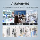 全自动ESD静电放电发生器20 30KV电子电器测试仪模拟静电发生器