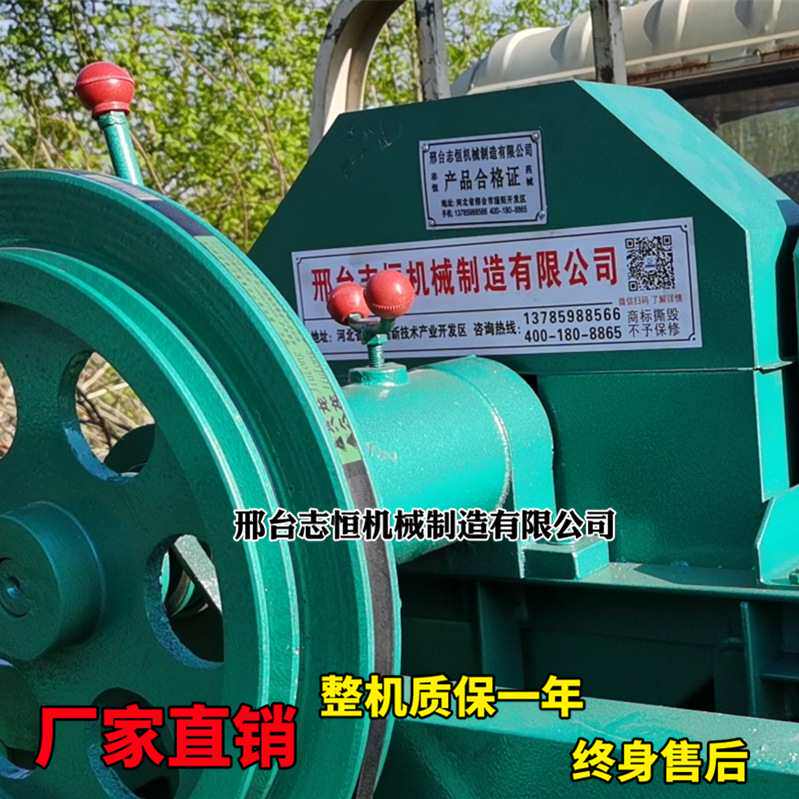 转盘式切药机根茎药材切片机甘草黄芪桑枝虎杖切斜片瓜子片柳叶片,清洗/食品/商业设备,切菜机,淘宝优惠券,粉丝福利购,淘宝优惠卷