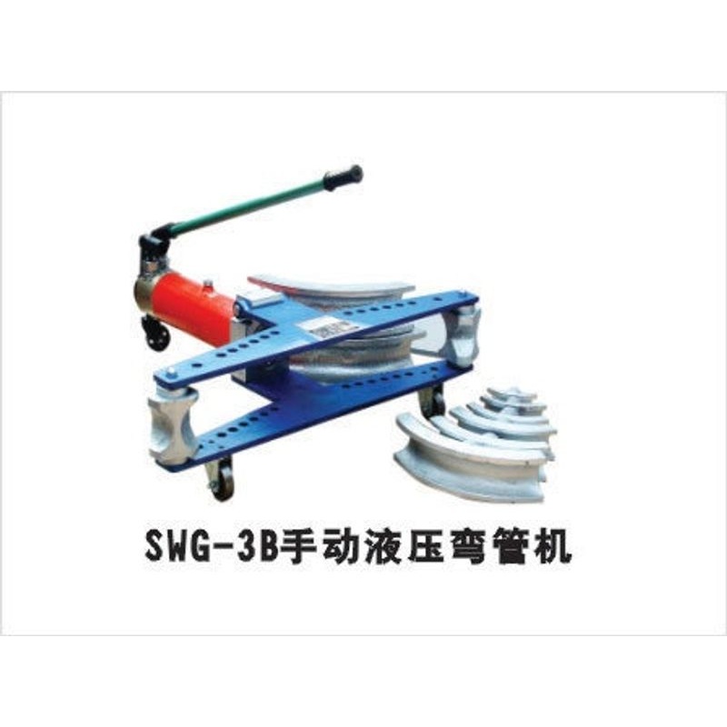 批发同舟牌液压弯管机   SWG-2A、SWG-3B,SWG-4D液压弯管机