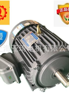 冷却塔电机 LIANGCHI 电机FBNV-DW 5HP3.7KW10P AEVH-NV