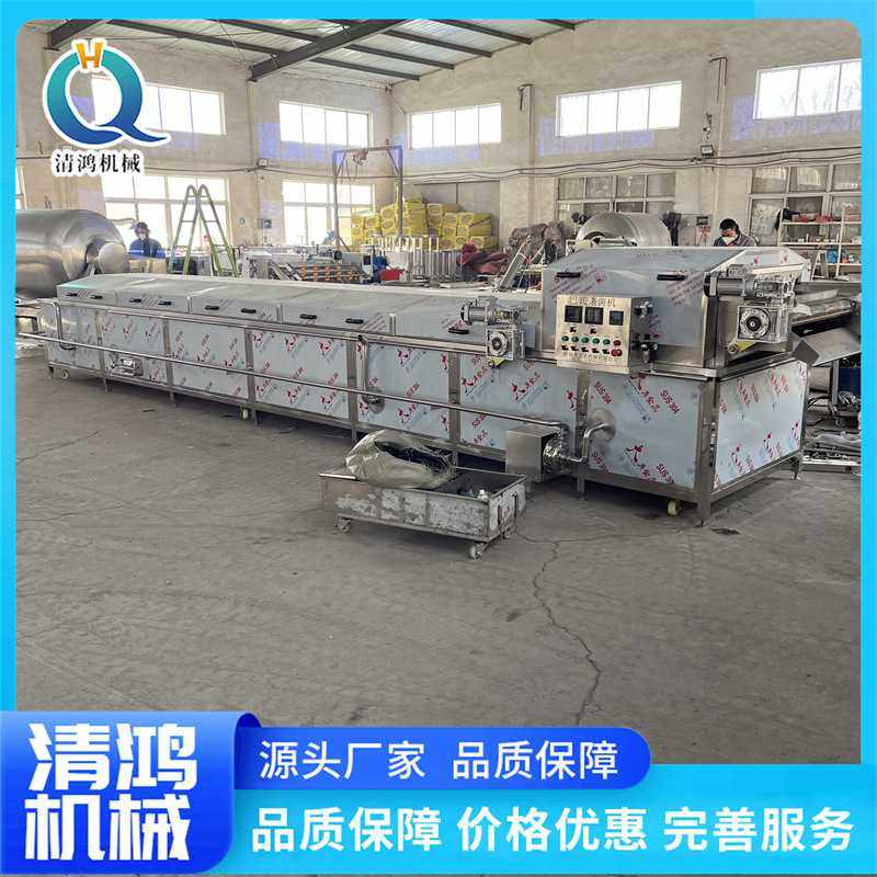 海产品蒸煮机螃蟹对虾预煮设备速冻大虾扇贝蒸煮冷却流水线果蔬,清洗/食品/商业设备,预煮机,淘宝优惠券,粉丝福利购,淘宝优惠卷