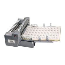 厂家直销 A3幅面全自动不干胶划线机2017新款标签划线机 印后设备