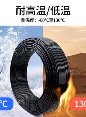 气管PA6高压耐高/气动黑尼龙管，85低温气管白色尼龙，*PA12/软管