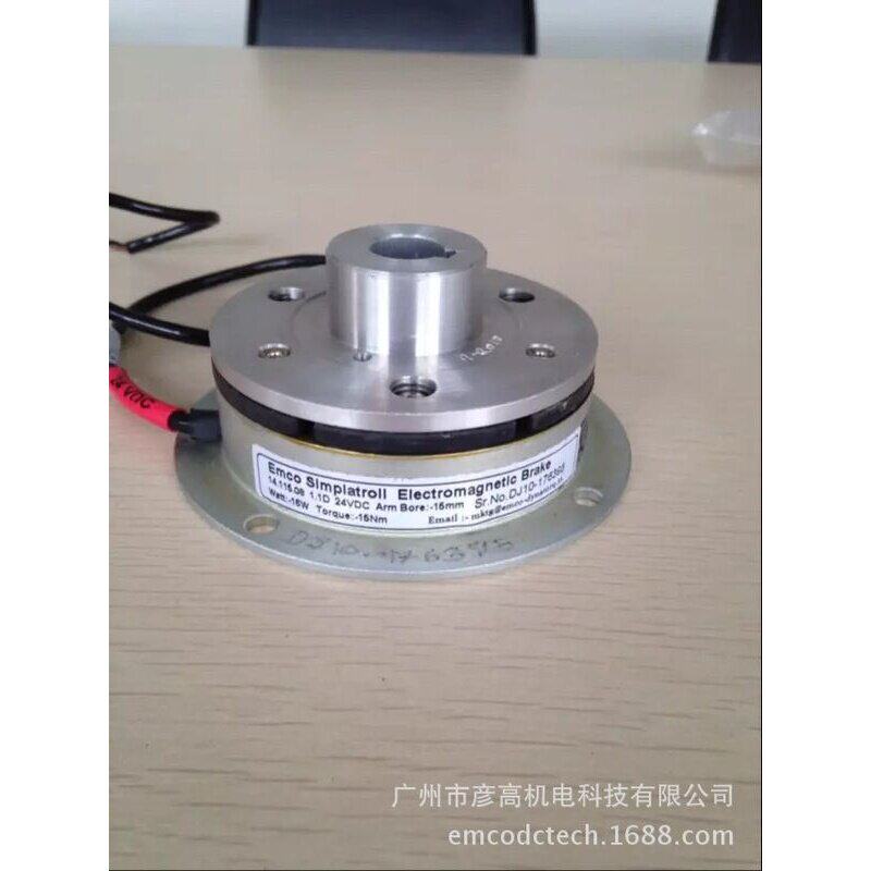 全自动pp带纸箱打包机专用通电快速刹车器14.115.12.1.1 24v 60Nm