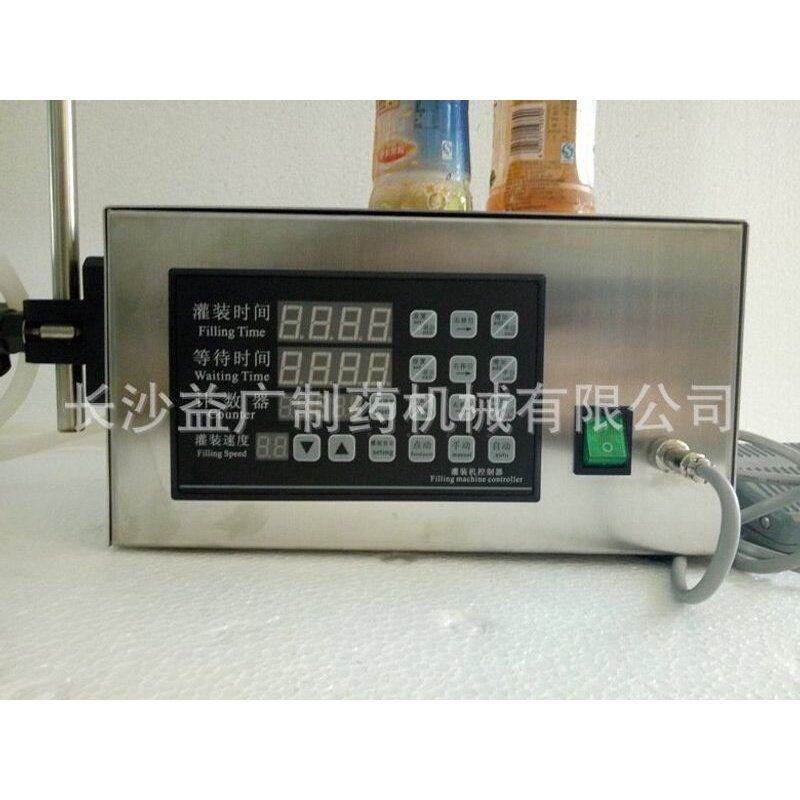 5L饮料酒醋矿泉水牛奶豆浆果汁灌装机速控液体定量分装机灌封精准