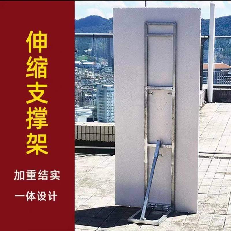 婚庆KT板背景订婚支架婚庆支撑展架海报生日广告牌架子立展架,节庆用品/礼品,婚庆展台/婚庆门亭,淘宝优惠券,粉丝福利购,淘宝优惠卷