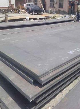 Q355C  Q355D   Q355E  Q235C  Q235D  Q235E钢板 耐低温钢板