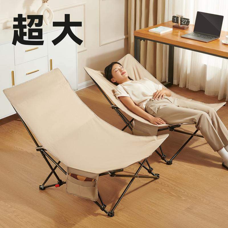 办公室午休椅便携式折叠月亮懒人躺椅家外露营沙滩椅户外钓鱼用户,商业/办公家具,休闲椅/午休椅/骑马椅,淘宝优惠券,粉丝福利购,淘宝优惠卷