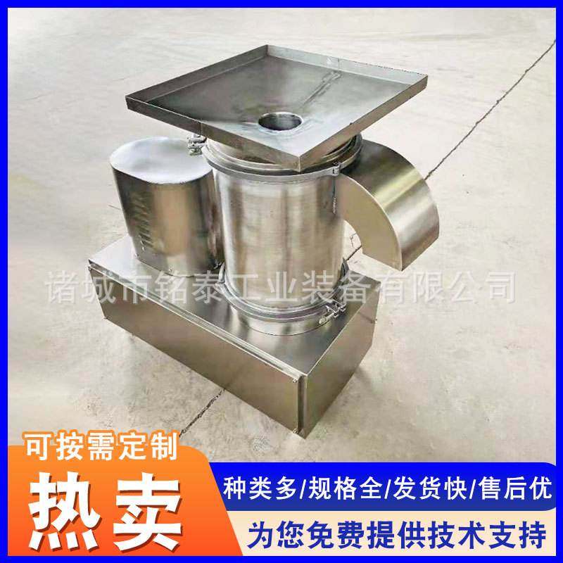 商用蛋壳蛋液分离机 不锈钢鸡蛋鸭蛋破壳设备 食品厂全蛋液打蛋机,清洗/食品/商业设备,打蛋机/洗蛋机/磕蛋机,淘宝优惠券,粉丝福利购,淘宝优惠卷