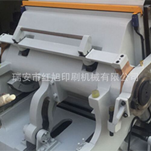 红旭TYMB750电脑程控烫金压痕两用机酒盒烫印机PVC塑片烫金机