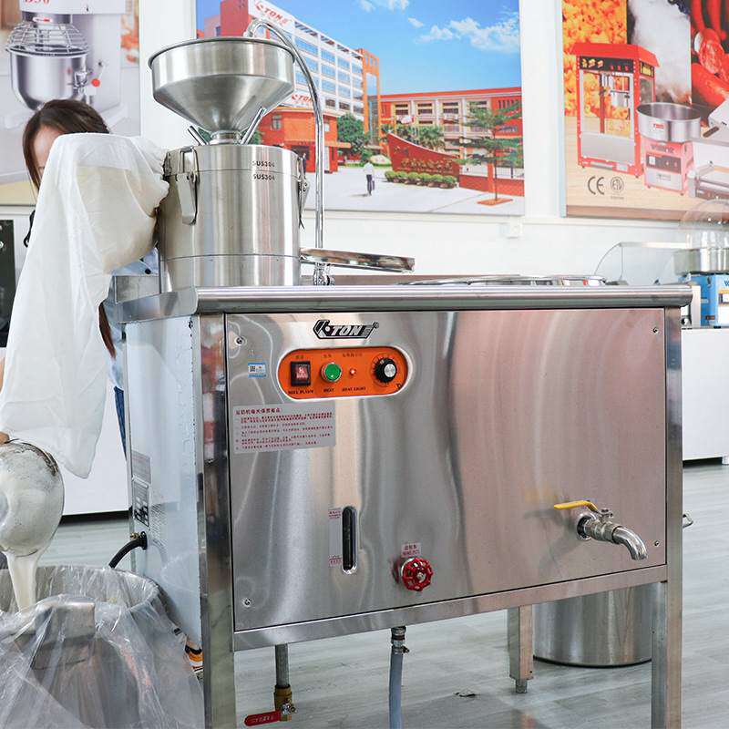 伊东09G豆奶机浆渣分离石磨10G电热商用蒸汽不锈钢豆腐花机豆浆机