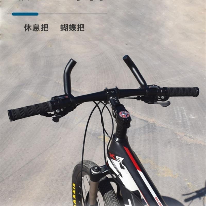 自行车弯曲长手握把铝合金一体休息副把山地公路车儿童车骑行配件,自行车/骑行装备/零配件,自行车车把,淘宝优惠券,粉丝福利购,淘宝优惠卷
