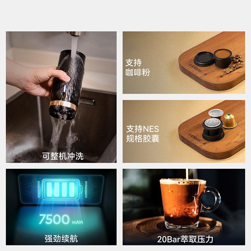 CERA迷你便携胶囊咖啡机意式浓缩半自动电动小型家用车载户外