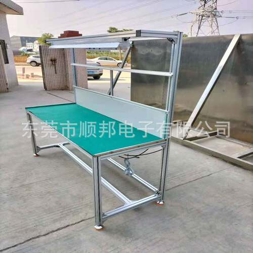 工厂防静电铝型材工作台车间装配包装维修测试检验多功能操作桌子